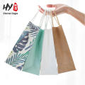 Large eco-friendly printed packing gift shopping paper bag